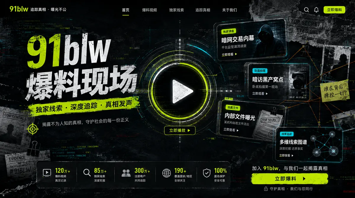 年度影像趋势：从快节奏回到完整表达