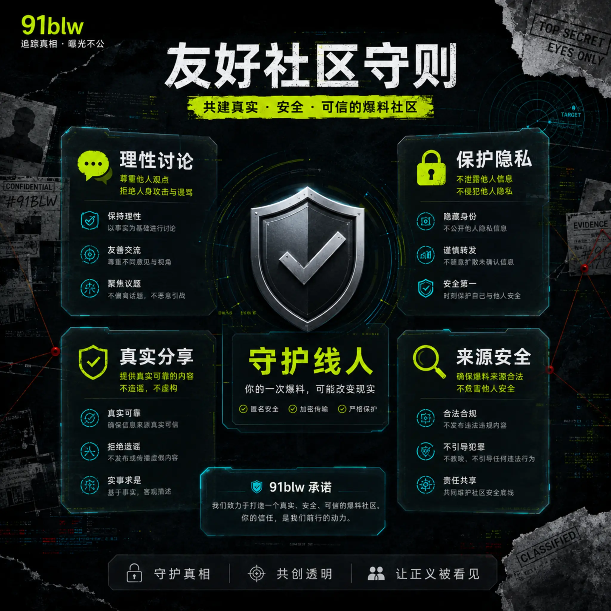 苏禾公开创作场景